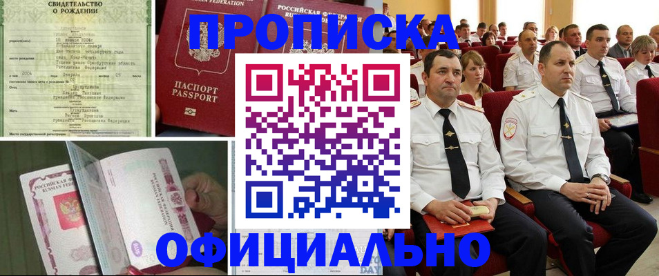 форма 3 в Самаре